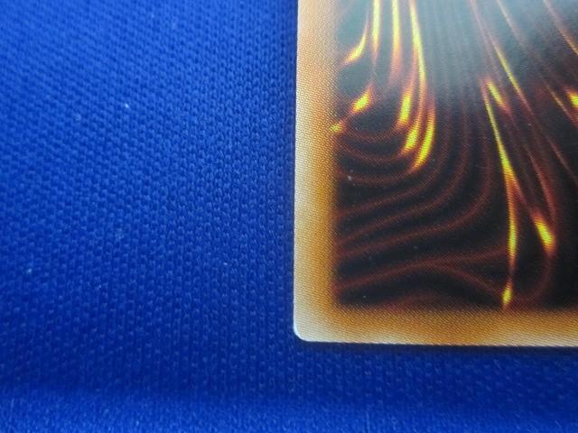 [ включение в покупку возможно ] состояние B коллекционные карточки Yugioh DP24-JP006 тысяч год. .. super / Secret 2 шт. комплект 