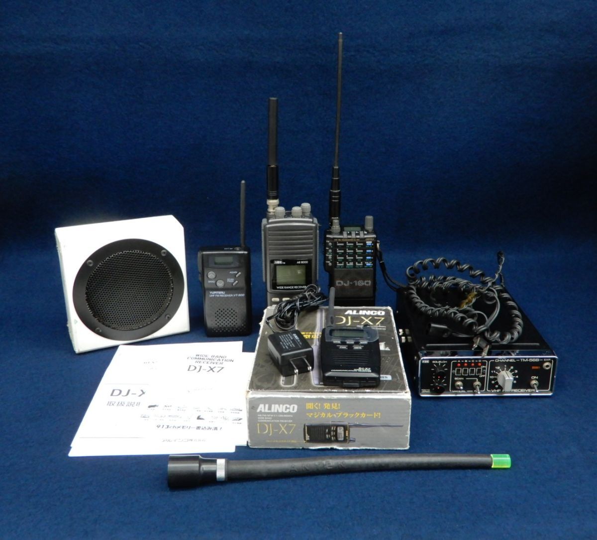 * радиолюбительская связь ALINCO DJ-160/YUPITERU VT-900/AOR AR8000/ALINCO DJ-X7/FDK TM-56B/SOUND SHACK 120F-45* утиль / потребительский налог 0 иен 