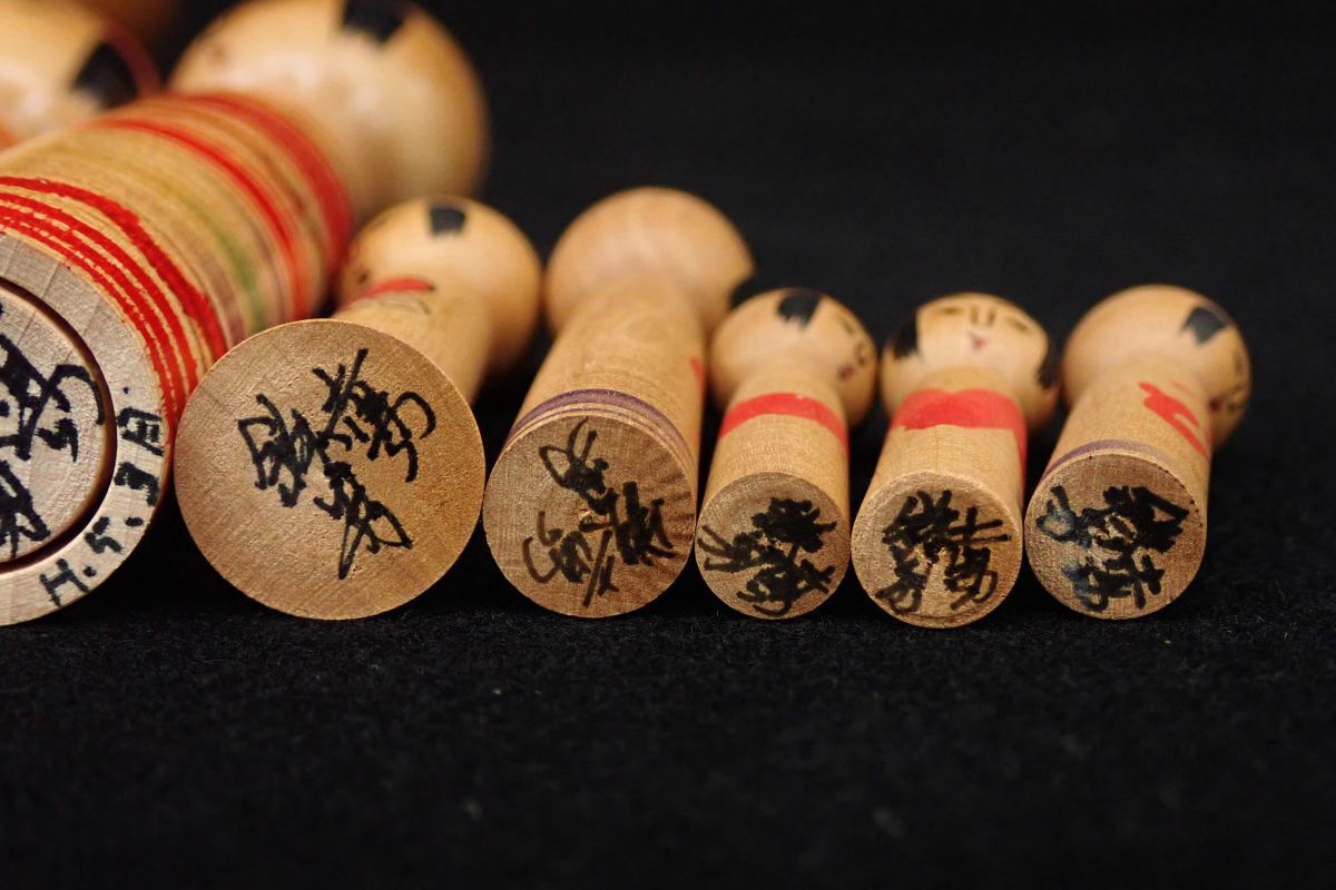 ^ традиция kokeshi 23 Watanabe . самец 9 body ^ Fukushima префектура / земля горячая вода серия / традиция изделие прикладного искусства / потребительский налог 0 иен 