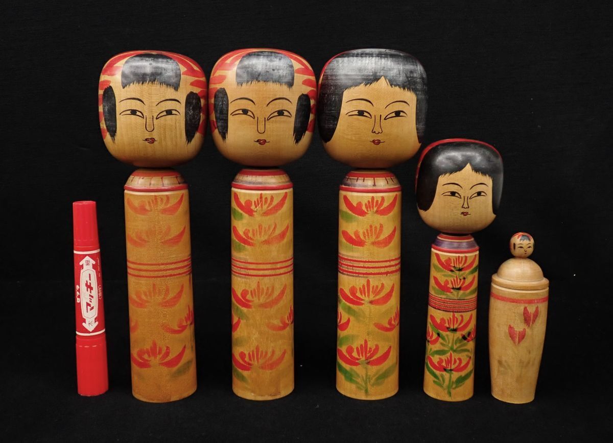^ традиция kokeshi 27 Sato -слойный ..5 body ^ локти . серия / традиция изделие прикладного искусства / потребительский налог 0 иен 