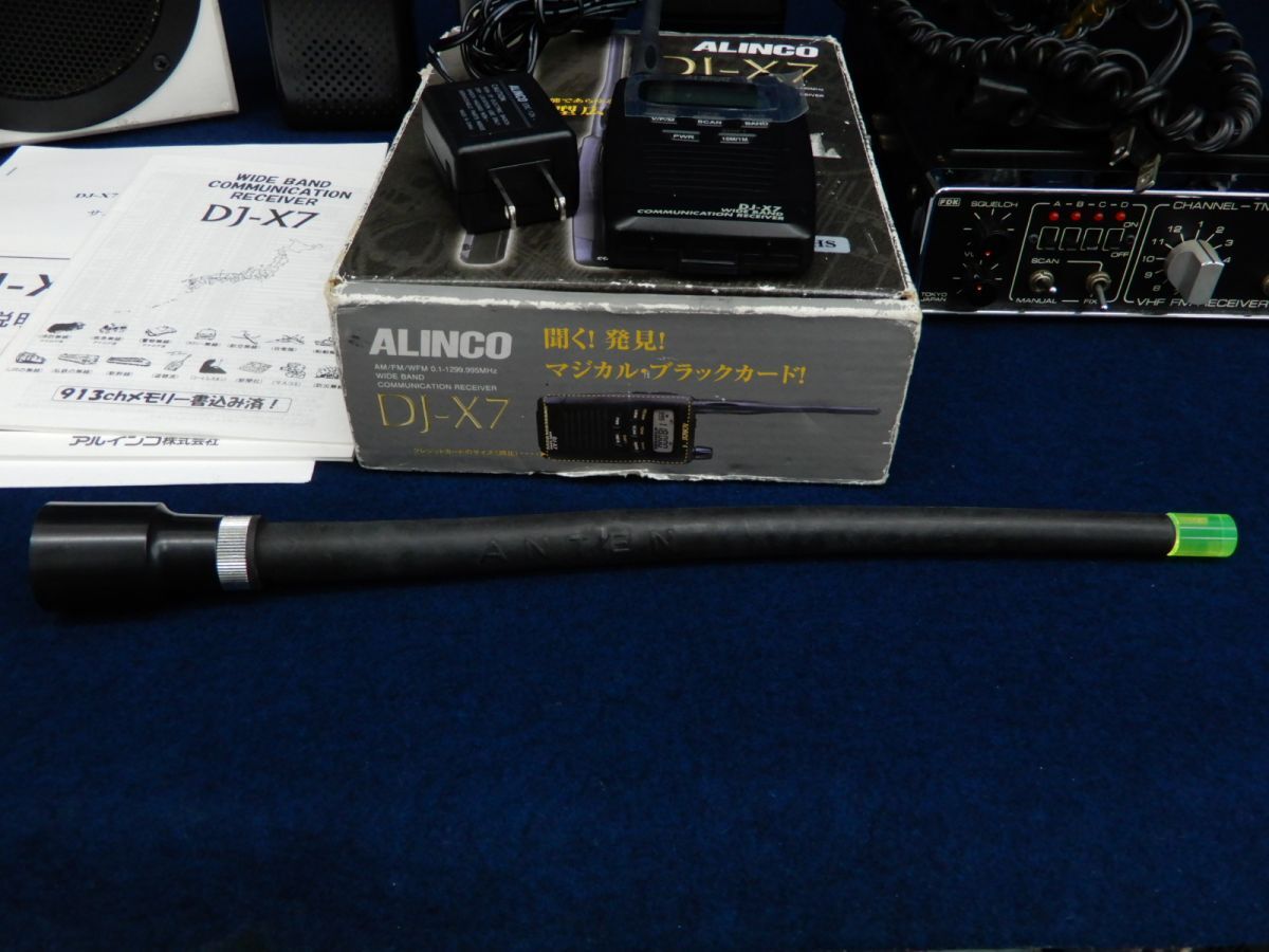 * радиолюбительская связь ALINCO DJ-160/YUPITERU VT-900/AOR AR8000/ALINCO DJ-X7/FDK TM-56B/SOUND SHACK 120F-45* утиль / потребительский налог 0 иен 