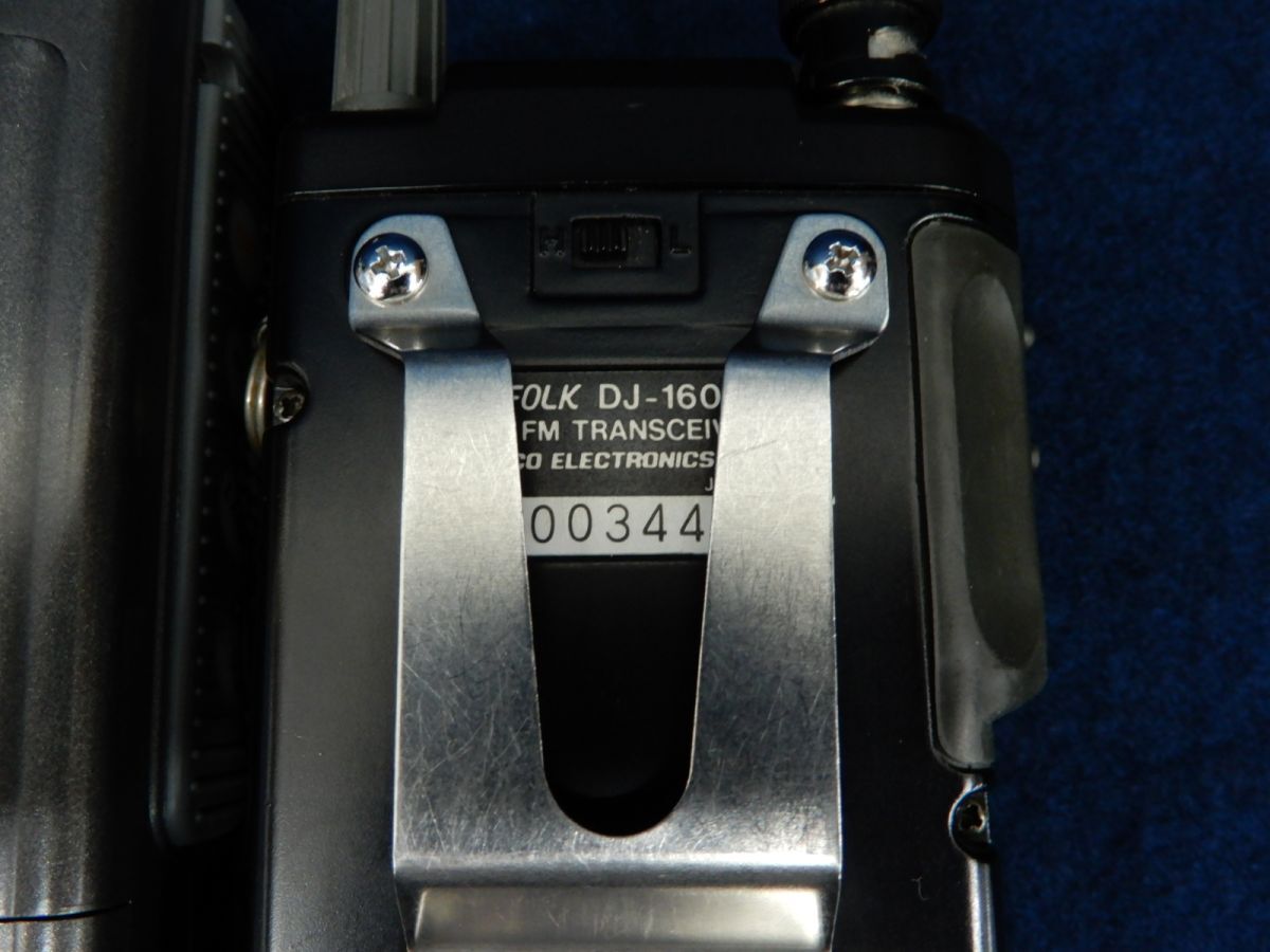 * радиолюбительская связь ALINCO DJ-160/YUPITERU VT-900/AOR AR8000/ALINCO DJ-X7/FDK TM-56B/SOUND SHACK 120F-45* утиль / потребительский налог 0 иен 