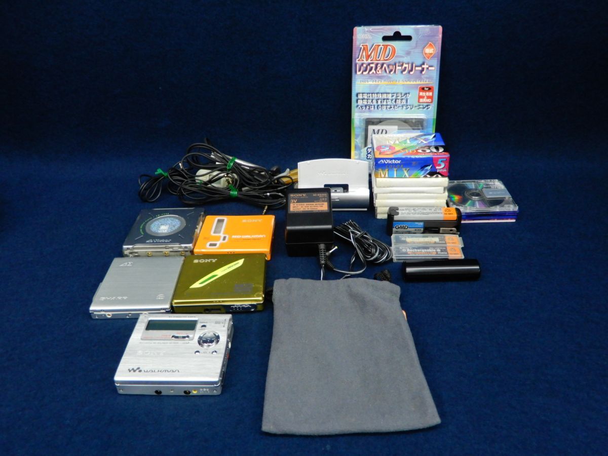 ★MDプレイヤー SONY MZ-E70/SHARP MD-DS70-S/SONY MZ-E77/SONY MZ-R909/Victor XM-PX50-W★ジャンク品/消費(fèi)稅0円