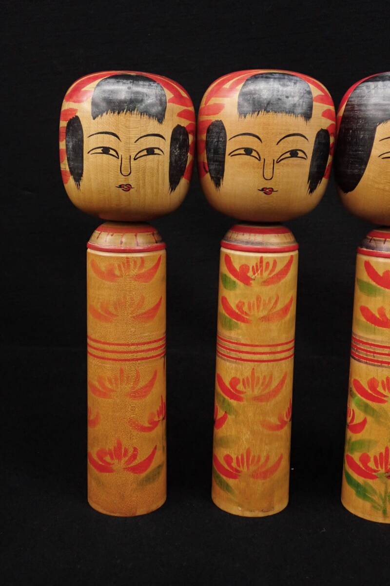 ^ традиция kokeshi 27 Sato -слойный ..5 body ^ локти . серия / традиция изделие прикладного искусства / потребительский налог 0 иен 