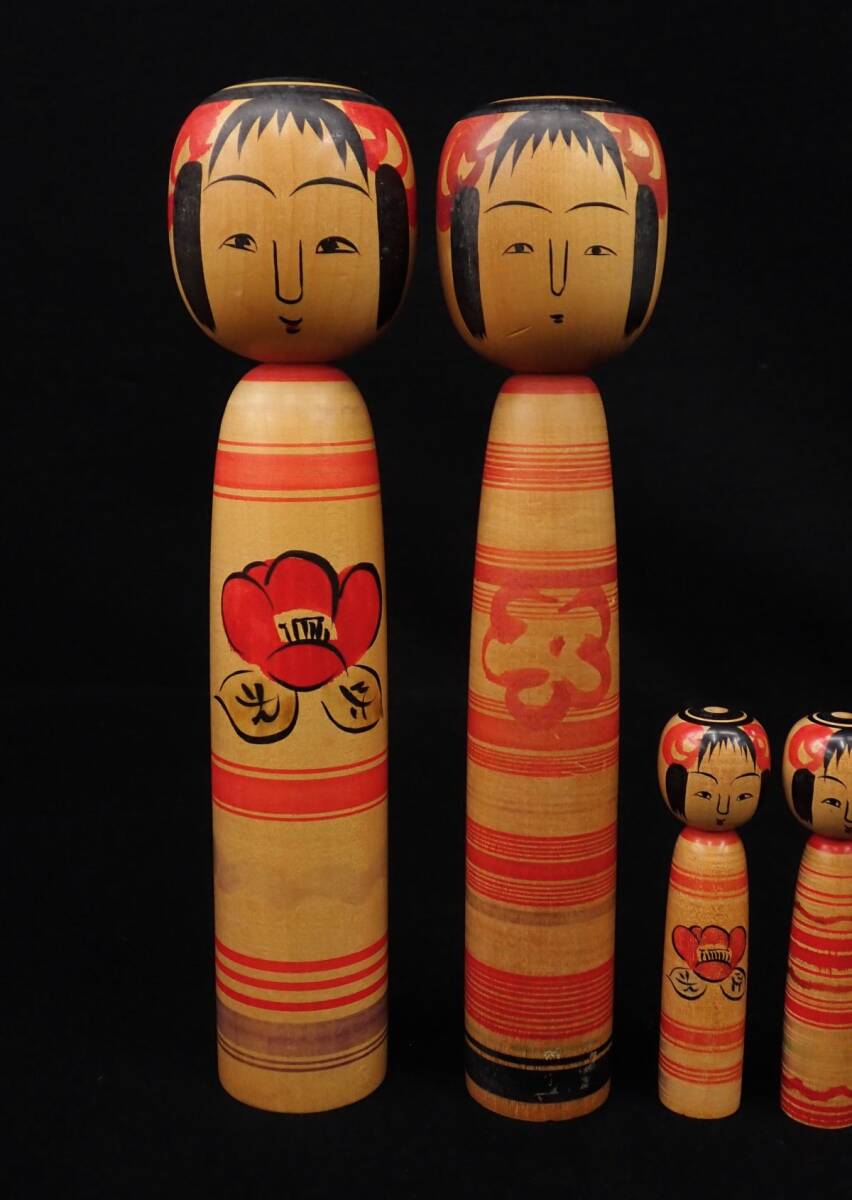 ^ традиция kokeshi 23 Watanabe . самец 9 body ^ Fukushima префектура / земля горячая вода серия / традиция изделие прикладного искусства / потребительский налог 0 иен 