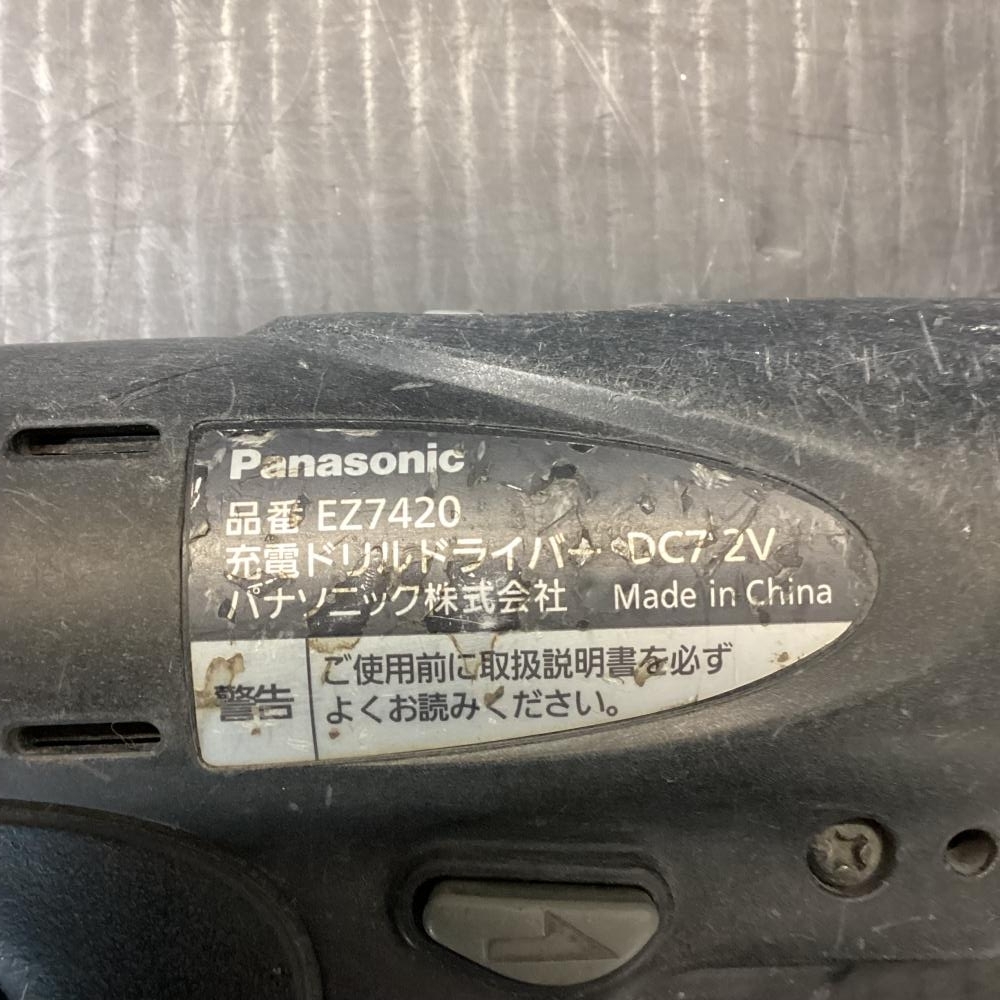 item_image_7
