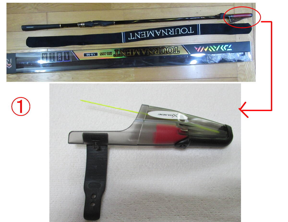 item_image_1