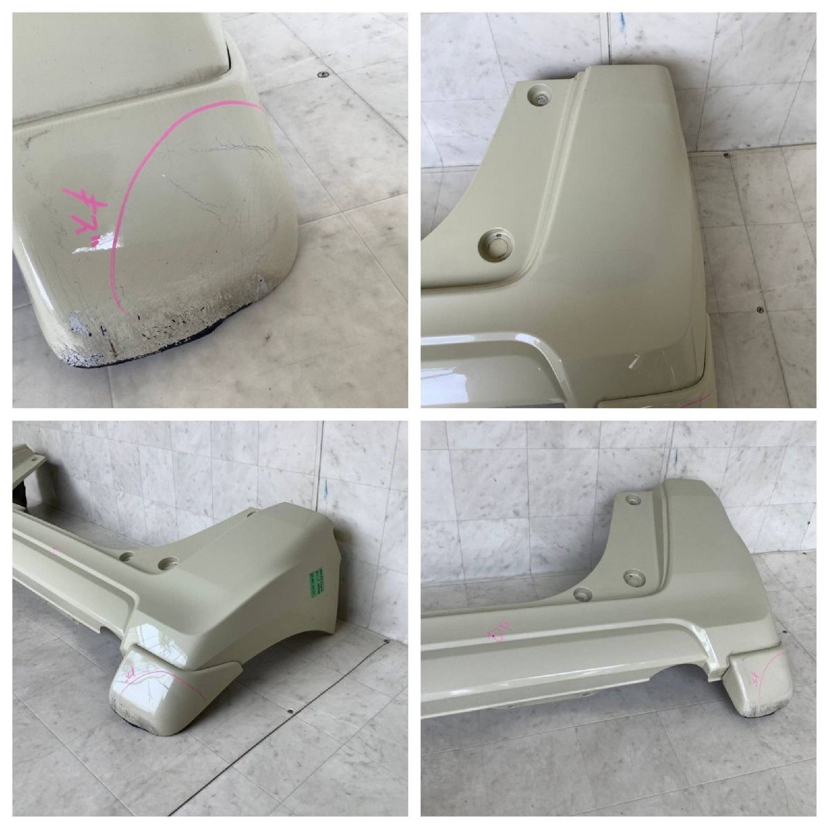 item_image_7