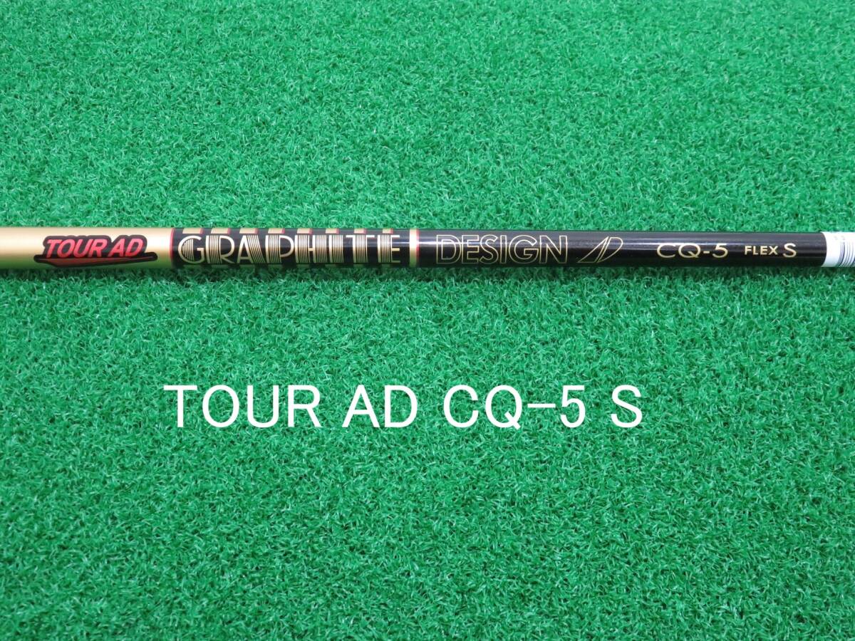 item_image_1