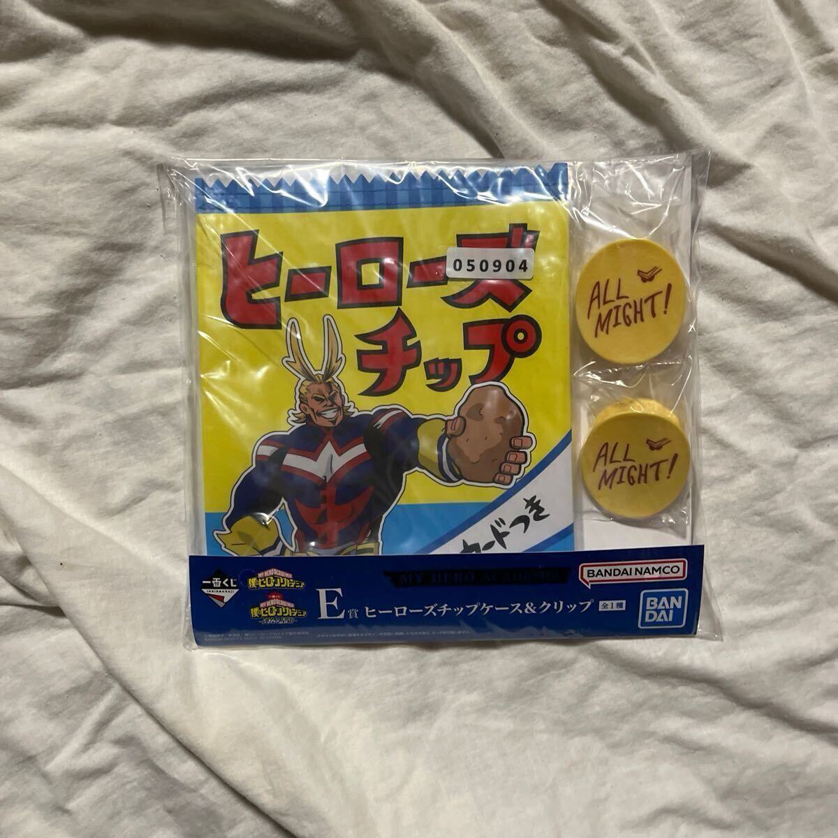 item_image_9