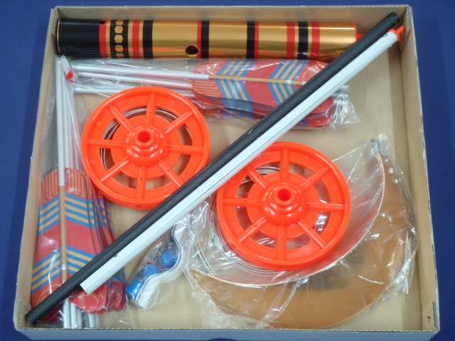 即納！◇新品！ こいのぼりポール用 極上５號(hào) 高級(jí)矢車 庭園鯉のぼり６ｍセット～用 組み立て可◇