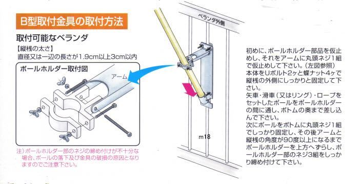 即納！◇新品！激安??！祥龍吹流し ゴールド鯉のぼり １、２mセット 名前可キング印◇金具交換可！