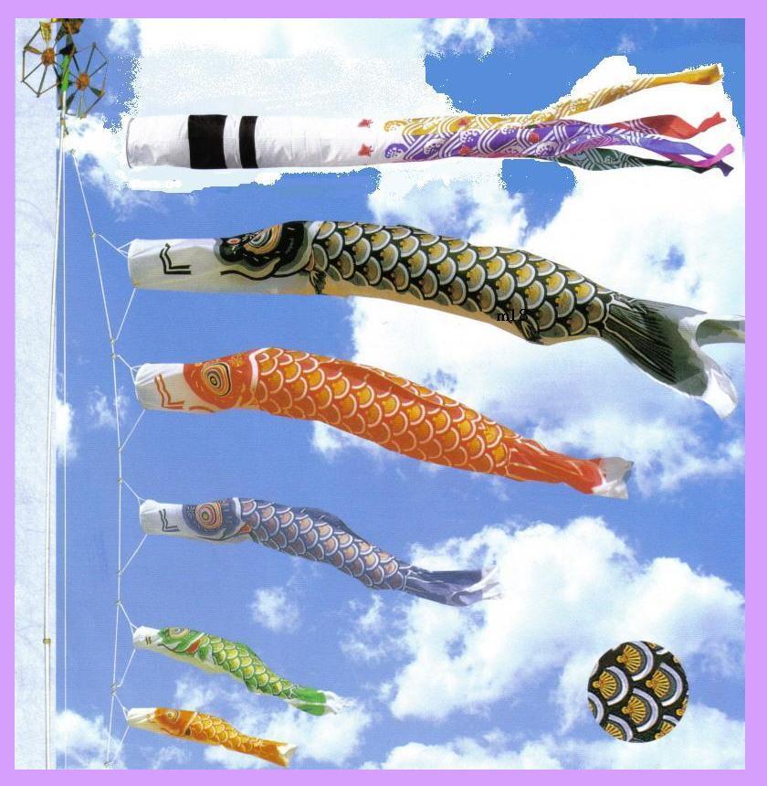 即納！◇激安！ポール付?鯉５匹！千鳥(niǎo)吹流し 鯉のぼり ５m８點(diǎn)セット 新品キング印こいのぼり◇