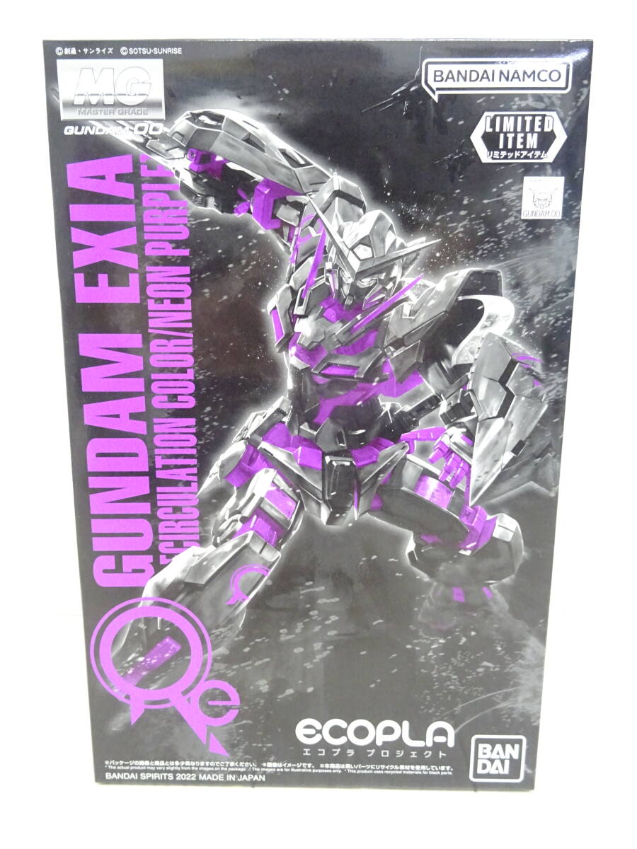 Amazon.com: BANDAI [Event Limited] MG 1/100 Gundam Exia