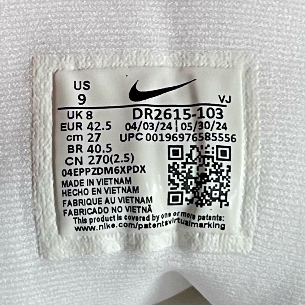 【即決・即発送・未使用新品】ナイキ ズームX インヴィンシブルラン フライニット3 27.0cm 白 DR2615 103 NIKE ランニング メンズ 箱無し_画像9
