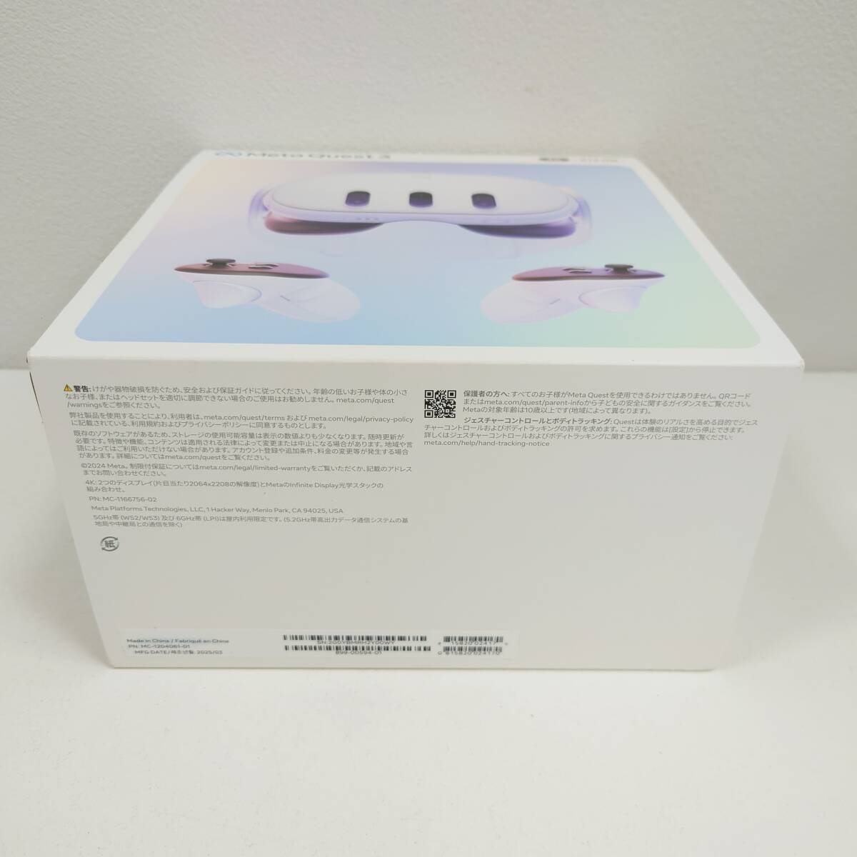 ■【Meta Quest3 メタクエスト3】4K 512GB VRヘッドセット 通電確認(rèn)済み 現(xiàn)狀品★11378