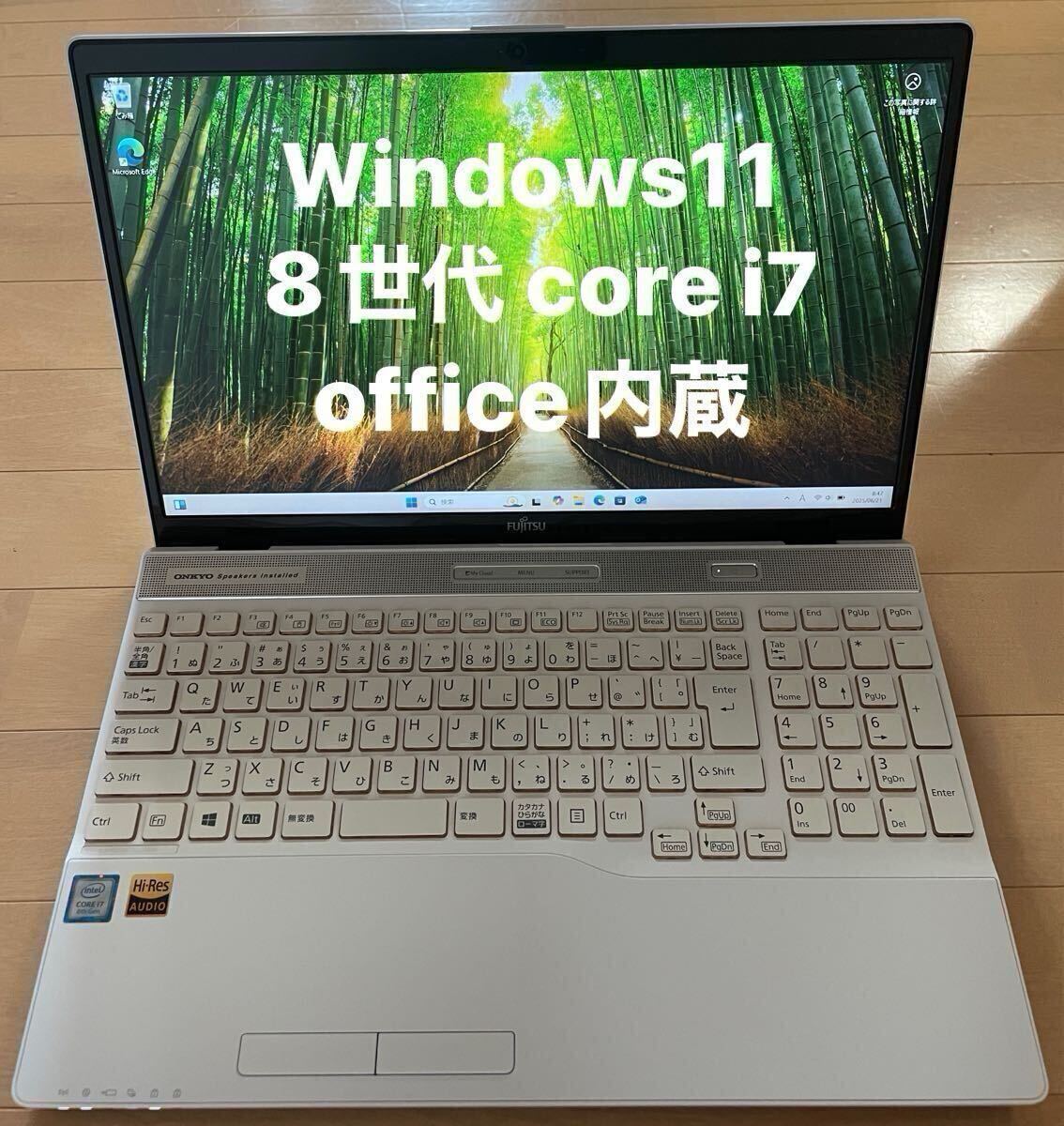 【美品】8世代core i7 FUJITSU LIFEBOOK AH53/B3