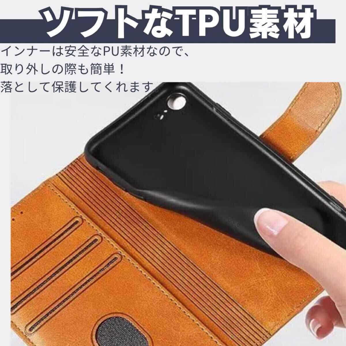 iPhone 15Pro 14Pro 13Pro カバー ケース 手帳型 カード収納 レザー