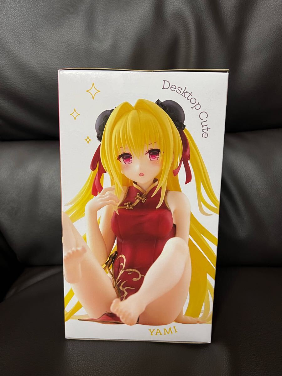 To LOVEる とらぶる ダークネス Desktop Cute フィギュア 金色の