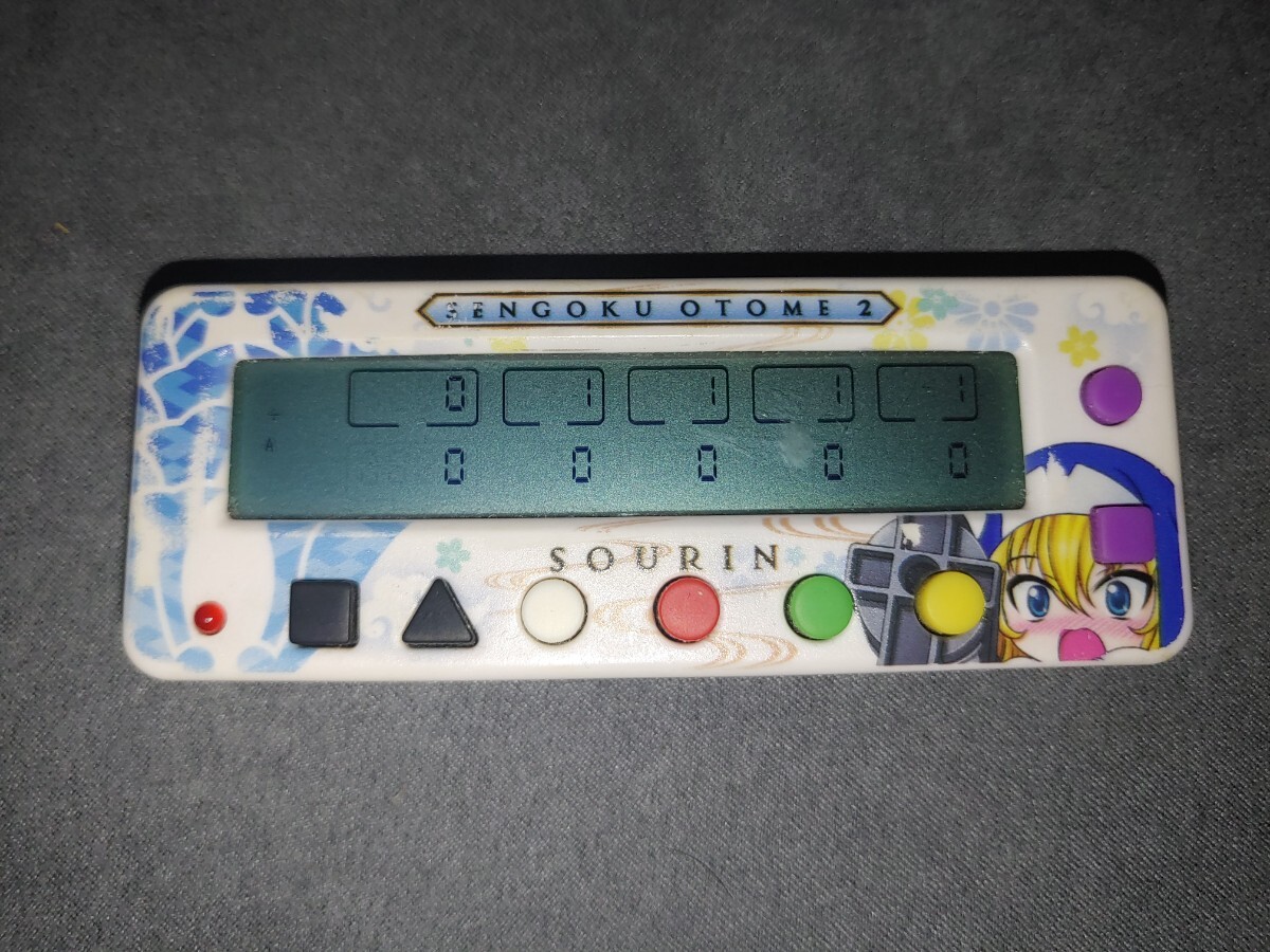 item_image_8