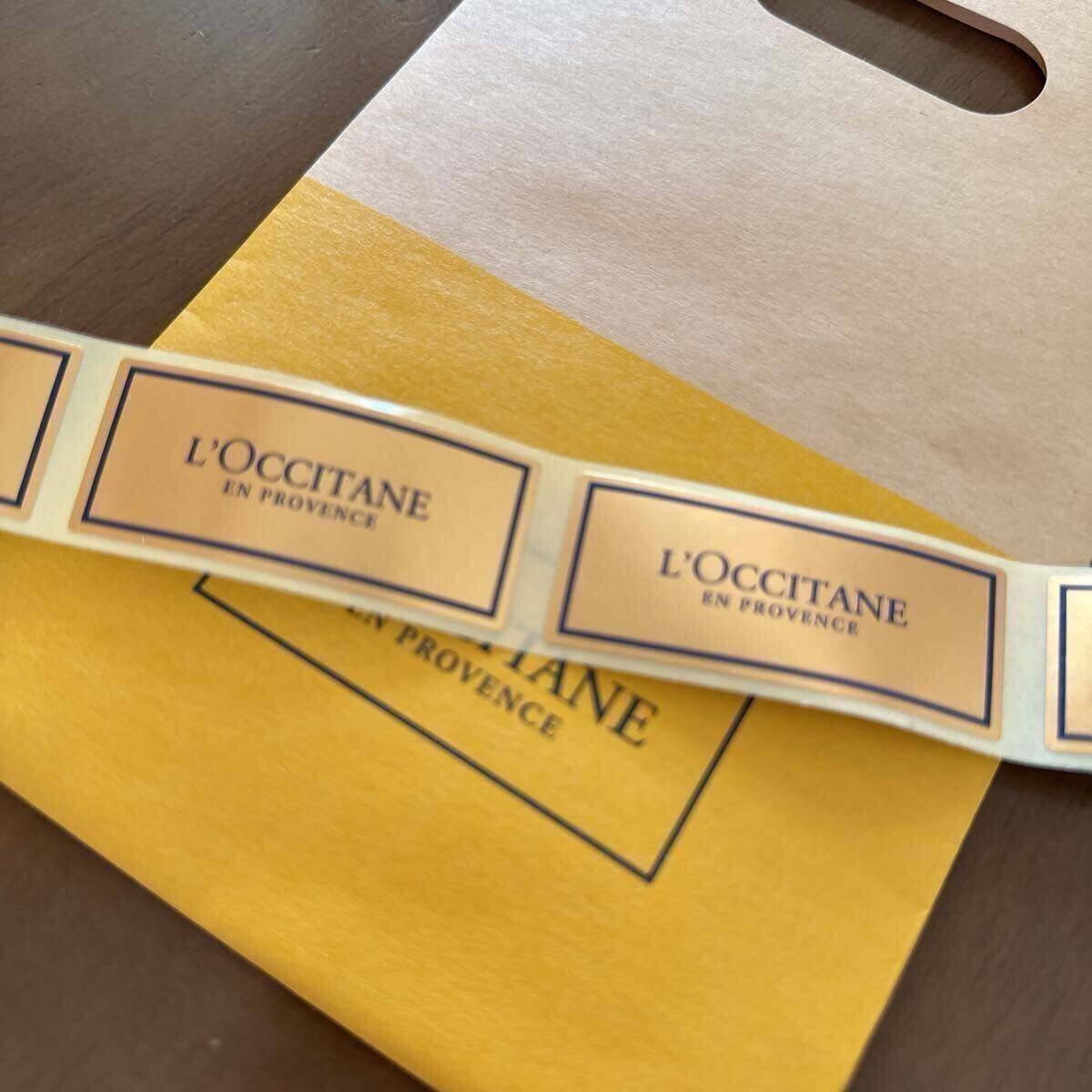 L’OCCITANE ロクシタン ラッピング ギフトバック 紙袋 マチあり 中 ロゴシール 5枚セット ステッカー プレゼント ギフト お禮 封筒 新品