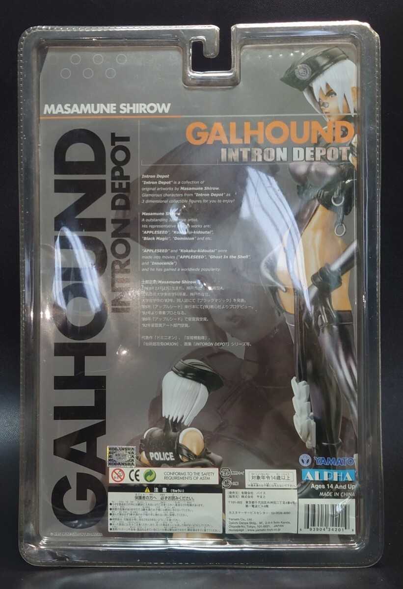 やまと 士郎正宗 バイス イントロン・デポ GALHOUND スペシャルカラーVer. 塗装済み完成品 スタチュー フィギュア 正規品 同梱歓迎 _画像3