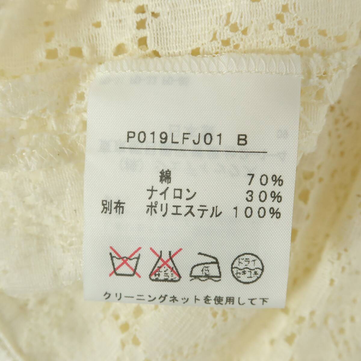 item_image_9