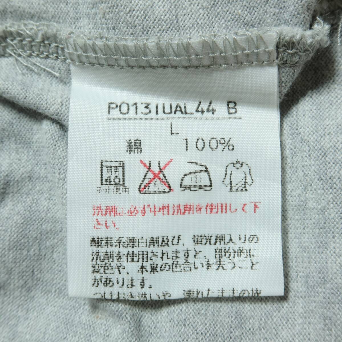 item_image_6