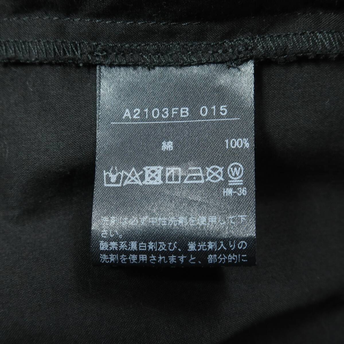 item_image_7