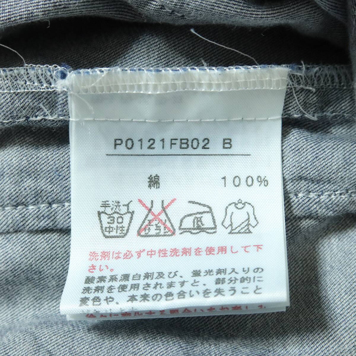 item_image_10