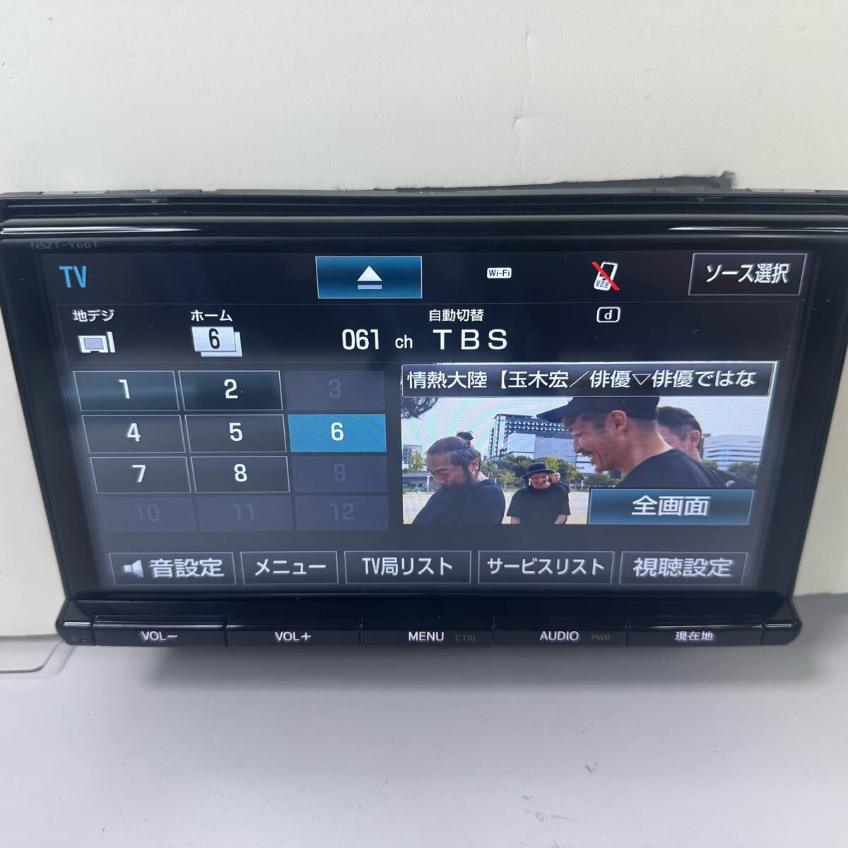 item_image_8