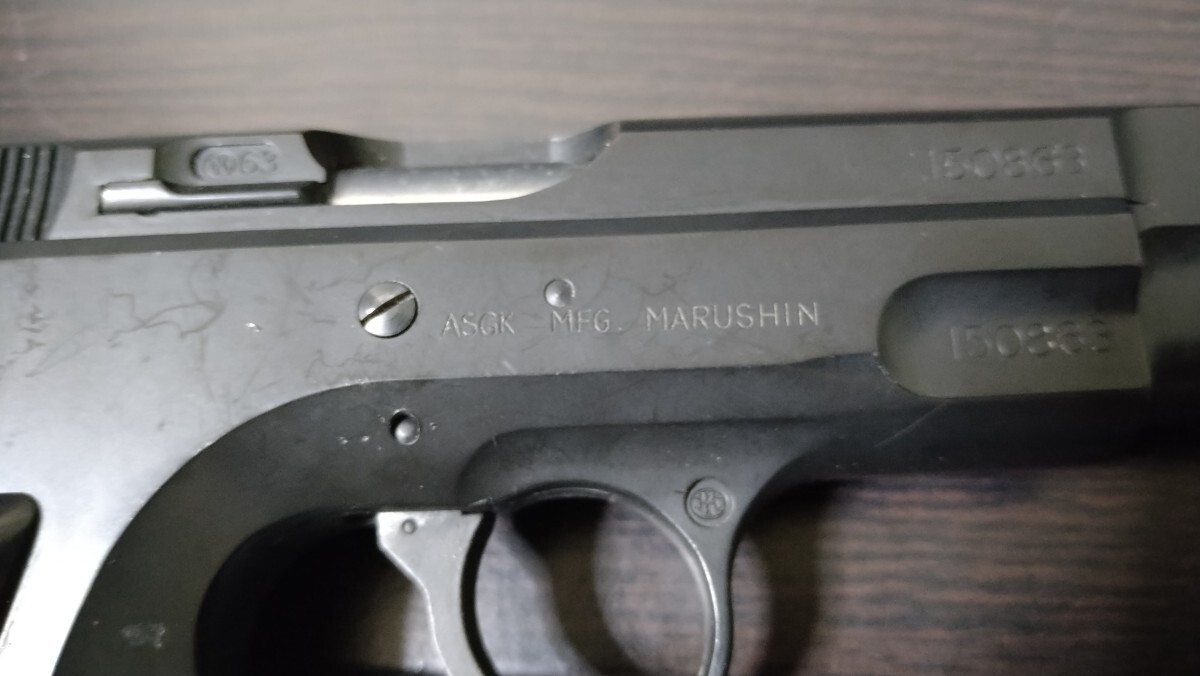 マルシン?。茫冢罚?カート式ガスオペレーション　ガスブローバック　ジャンク