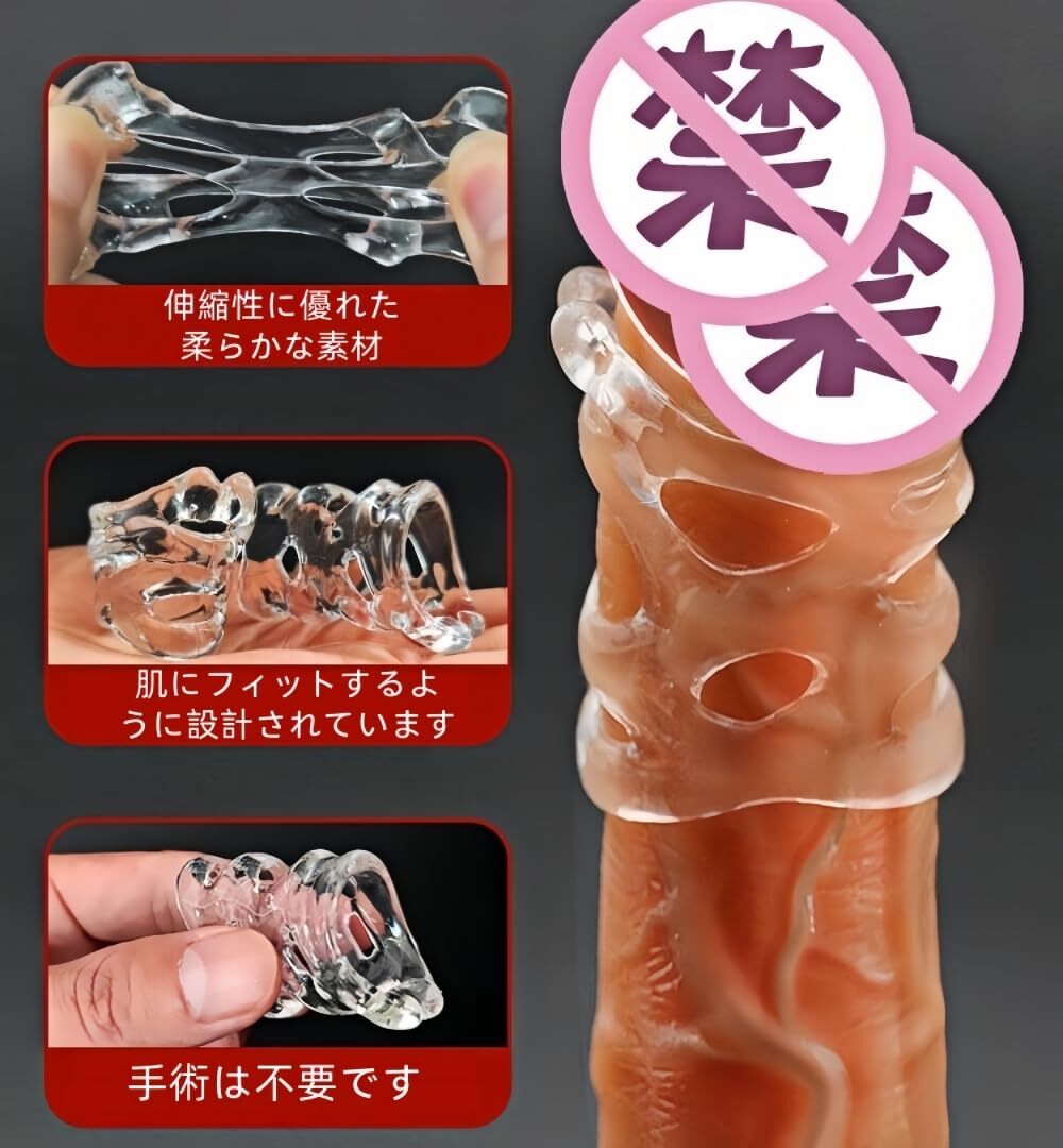 item_image_5