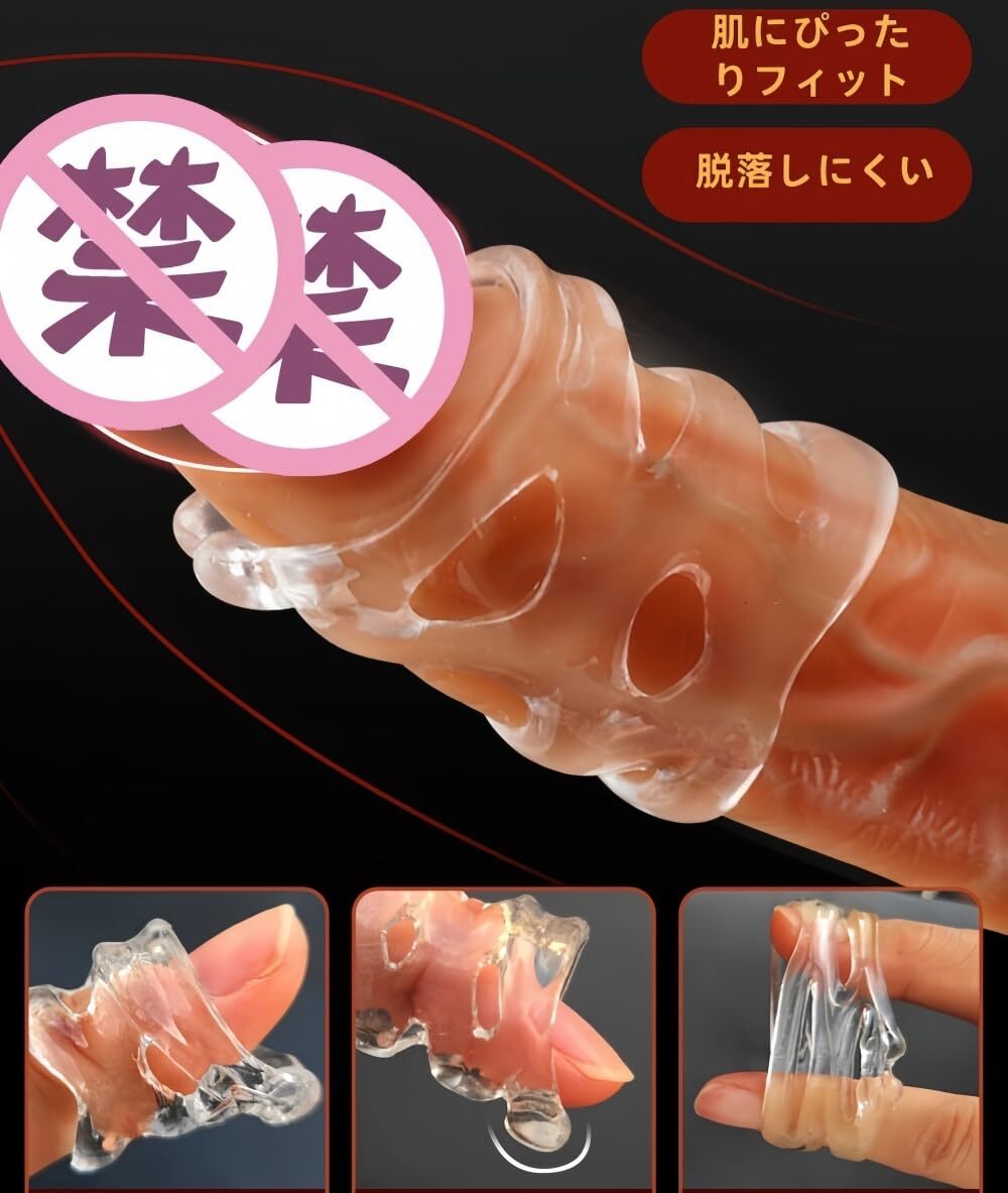 item_image_6