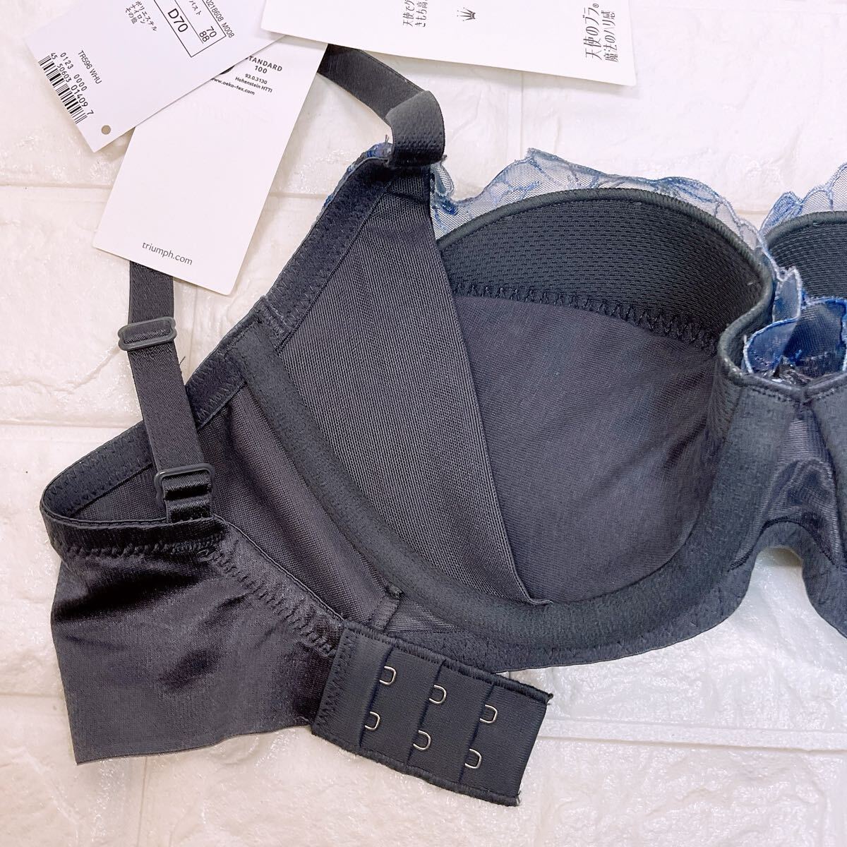 新品　トリンプ　天使のブラ 魔法のハリ感596 ブラジャー　D70 ブルー_画像6