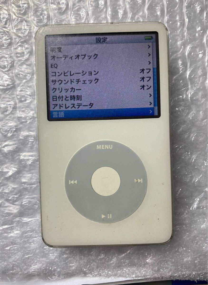 iPod classic 5世代 HDD30GB → SSD128GB&バッテリー交換済み　歴代高音質(zhì)　iTunes同期動(dòng)作確認(rèn)済