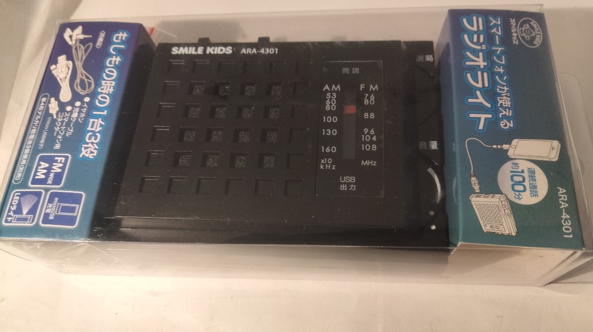 item_image_10