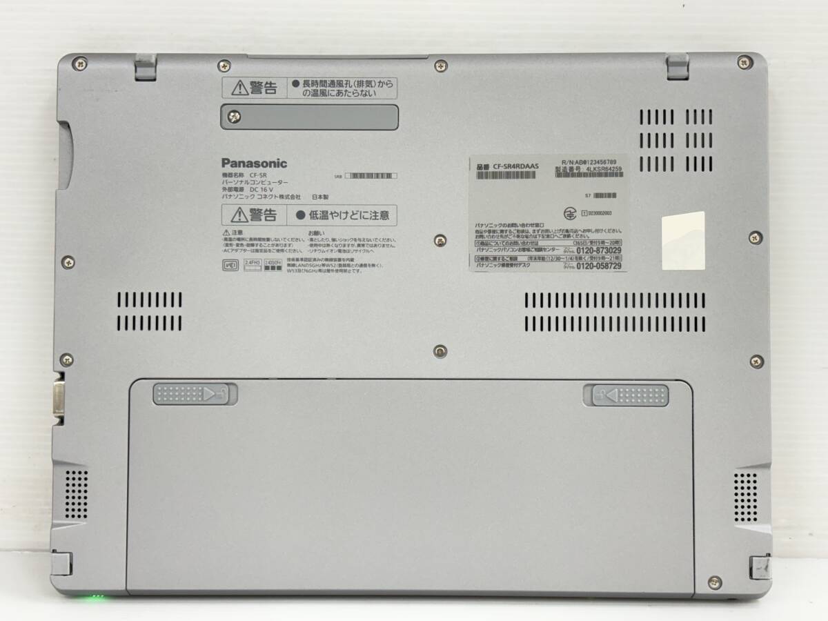 【バッテリー良好】Panasonic Let's note CF-SR4RDAAS『Core i5(1345U)1.6Ghz/RAM:16GB/SSD:256GB』12.4インチ Win11 ※ジャンク扱い