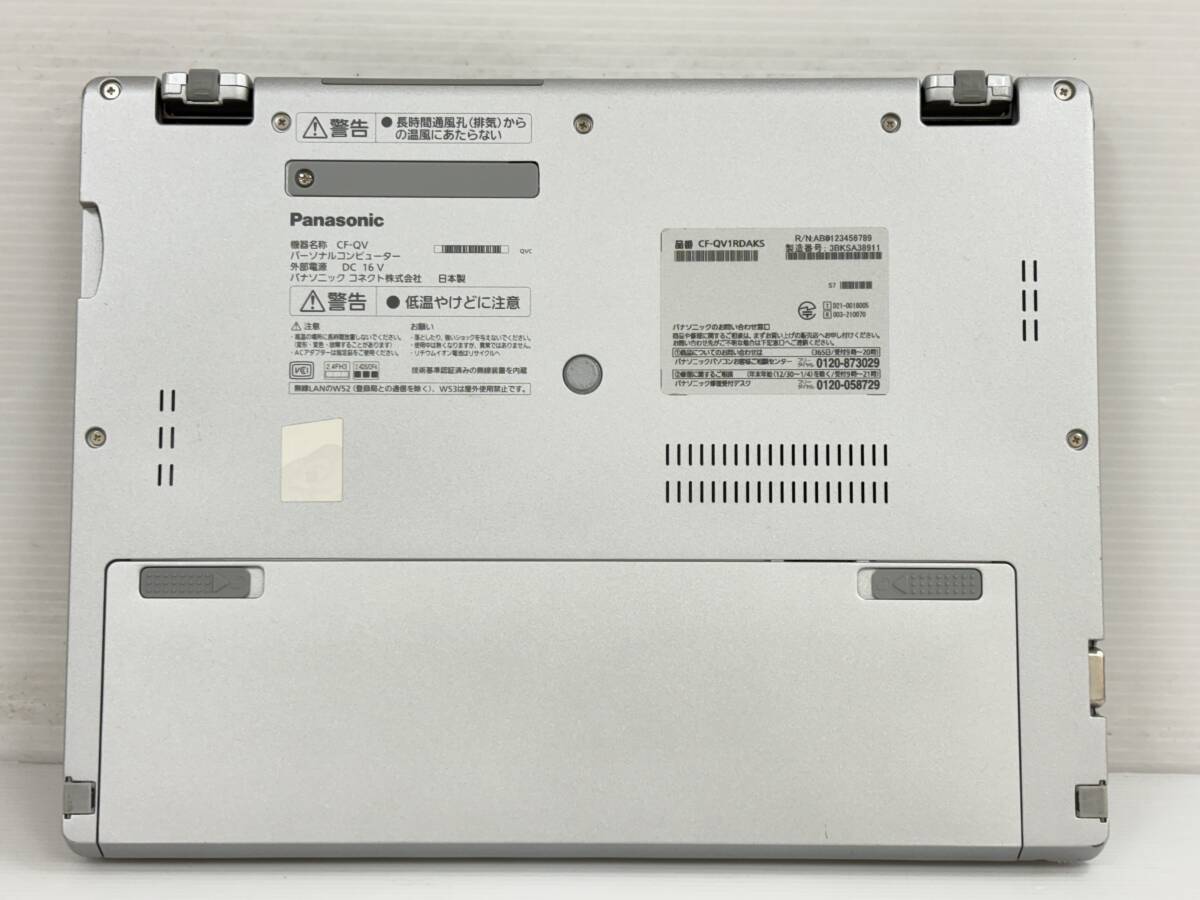 【バッテリー良好】Panasonic Let's note CF-QV1RDAKS『Core i5(1145G7)2.6Ghz/RAM:16GB/SSD:256GB』12インチ WQXGA+タッチ Win11 動作品
