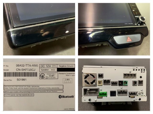 H29年 N-BOX DBA-JF3 カーナビゲーション カーナビ JF4 2WD カスタム ターボ VXU-185NBi 8インチ ks4722= 33272