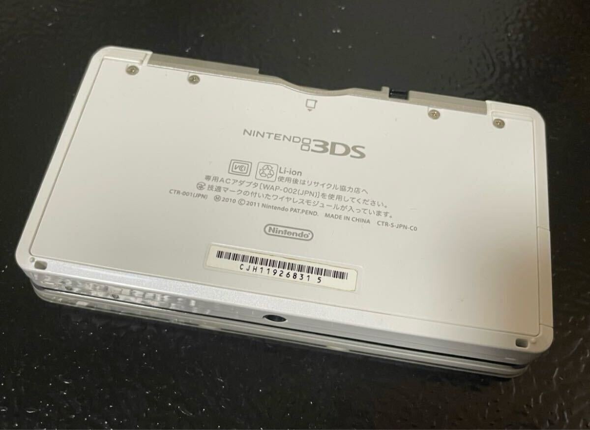 Nintendo Nintendo 3DS CTR-001 nintendo лёд белый белый экран пожелтение замечательный рабочее состояние подтверждено 