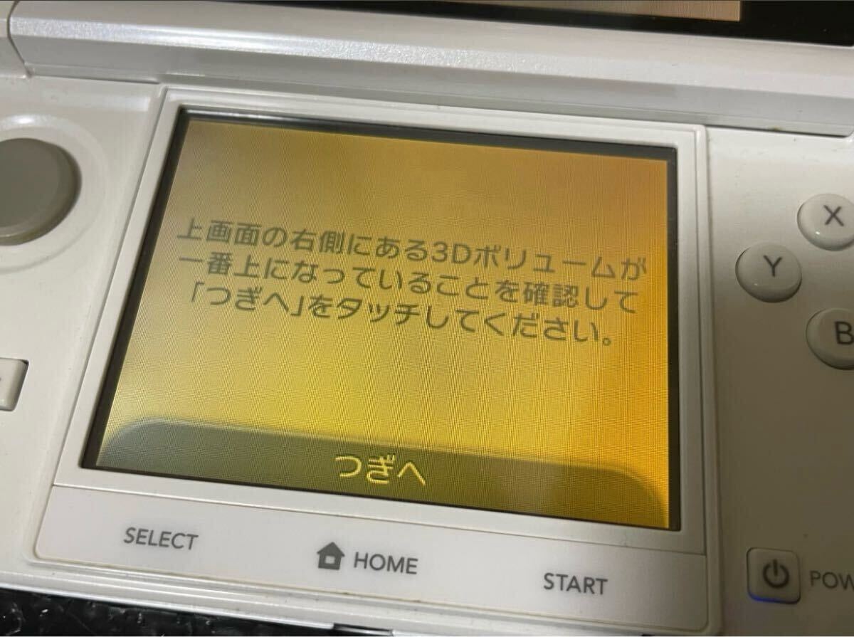 Nintendo Nintendo 3DS CTR-001 nintendo лёд белый белый экран пожелтение замечательный рабочее состояние подтверждено 