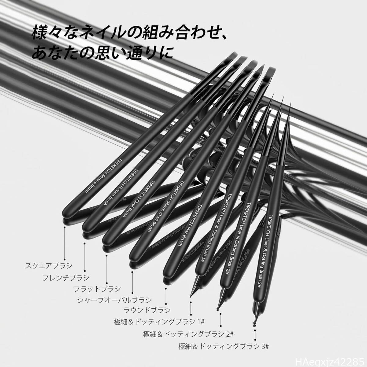 item_image_6