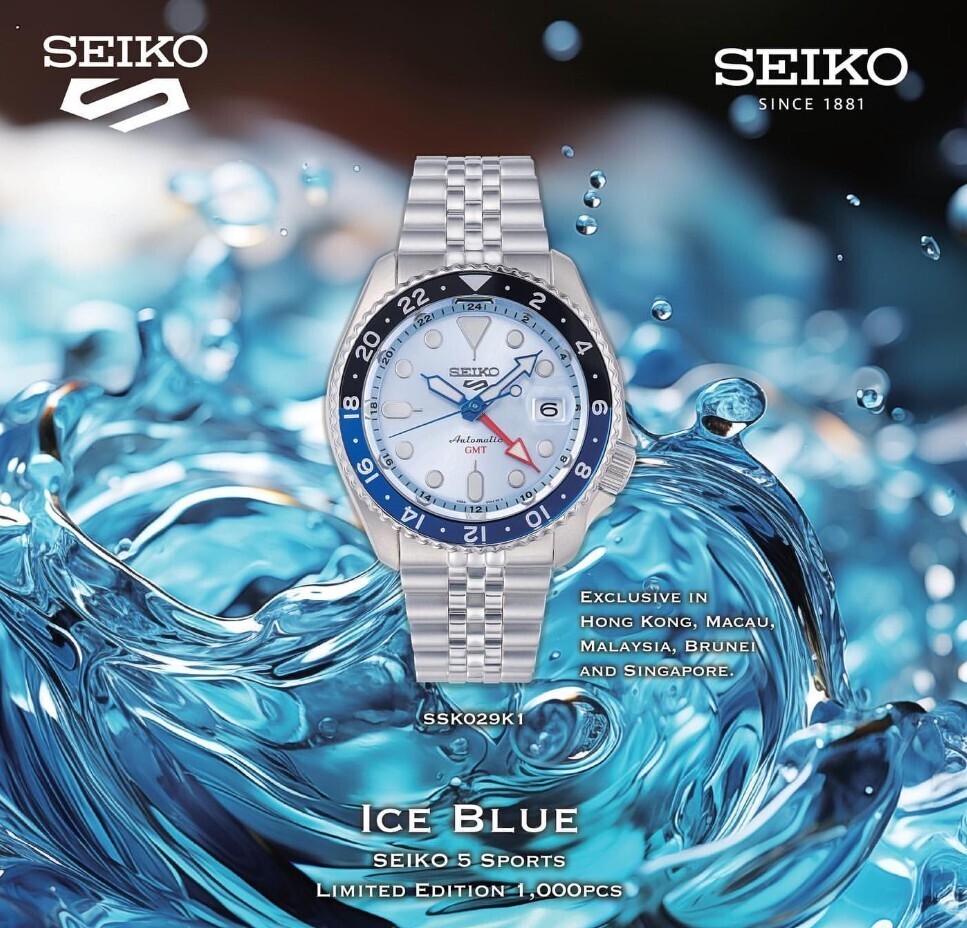 新品未使用 SEIKO セイコー 5スポーツ GMT SSK029K1 アイス