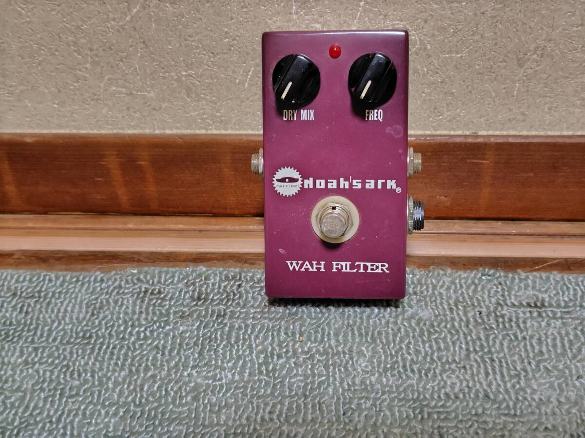 Noah’s ark WAH FILTER ノアズアーク　ワウフィルター　（検　BOSS　スペクトラム