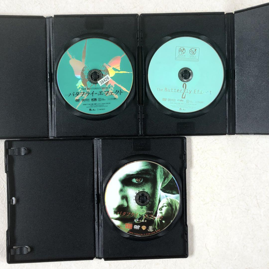 バタフライ・エフェクト 全3巻 DVDレンタル落ち バタフライ・エフェクト 全3巻 DVDレンタル落ち|Yahoo!フリマ