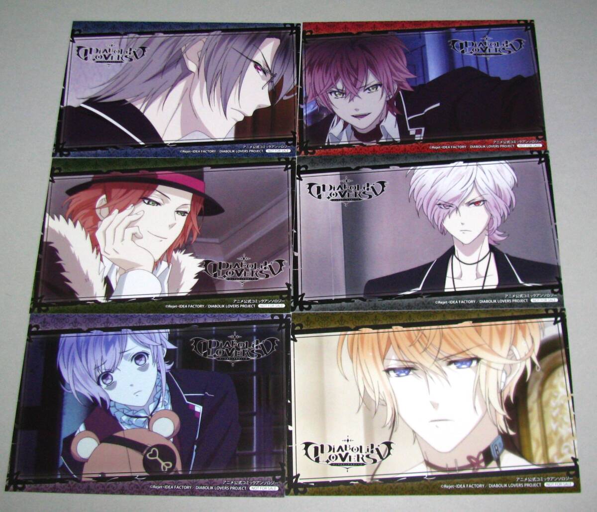 DIABOLIK LOVERS ディアラバ イラストカードセット DIABOLIK LOVERS ディアボリック・ラヴァーズ イラストカード 6