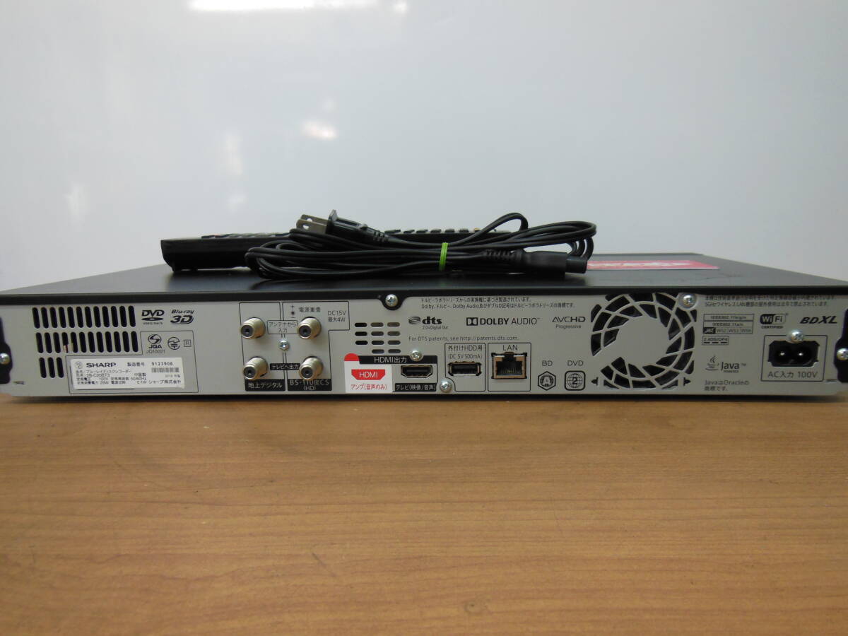 1円スタ SHARP 4K 2TB 3番組同時録畫 ブルーレイレコーダー 2B-C20BT3 動作品