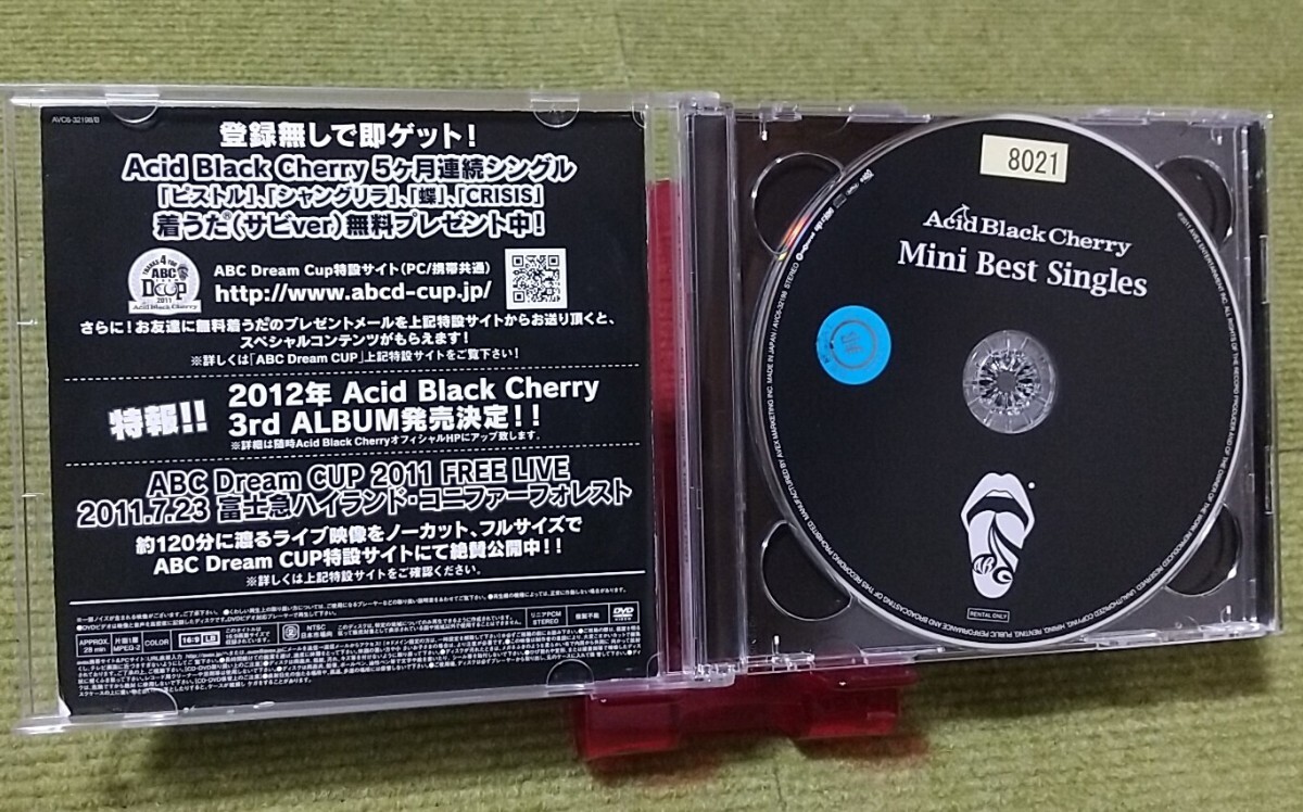 item_image_2