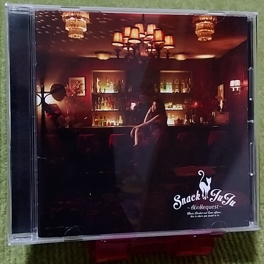 【名盤(pán)】JUJU Snack JUJU 夜のRequest カバーCDアルバム 六本木心中 桃色吐息 つぐないDESIRE - 情熱- ロンリーチャップリン ベスト best